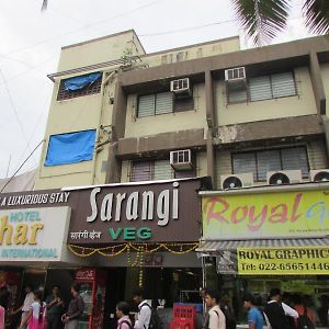 Hotel Sahar Internartional